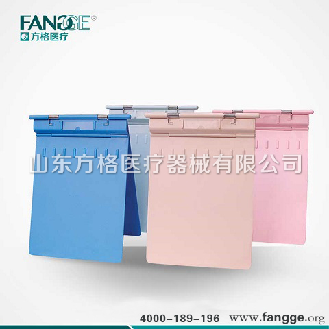 懷揣他人病況的病歷夾